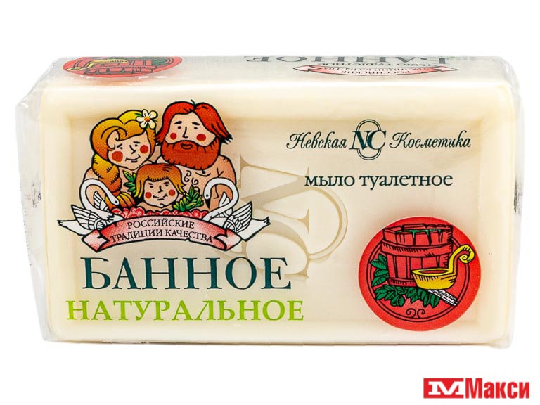 Туалетное мыло невская косметика. Мыло НК банное, 140 г. Банное мыло 140 Невская косметика. Мыло инд.уп. Невская косметика 140г банное 48 (шт).