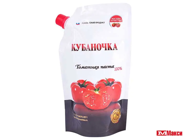 Доставка продуктов макси