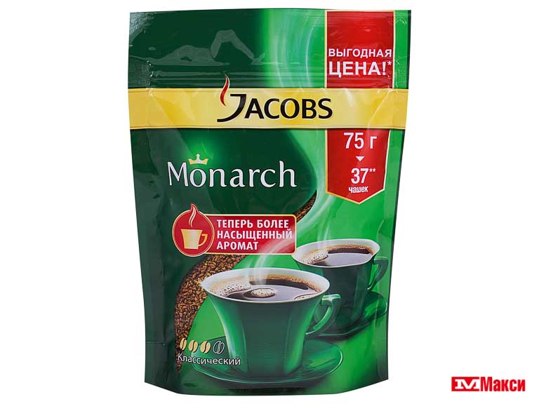 Monarch original сублимированный пакет. Jacobs Monarch 75 гр. Jacobs Monarch Miligrano. Якобс велюр 70 гр. Monarch Original кофе.