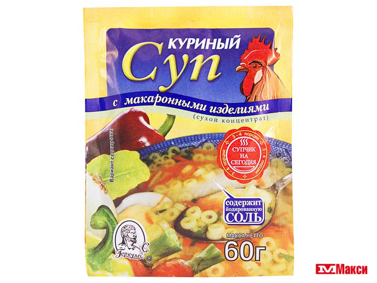 Сухой корм с хлопьями суп