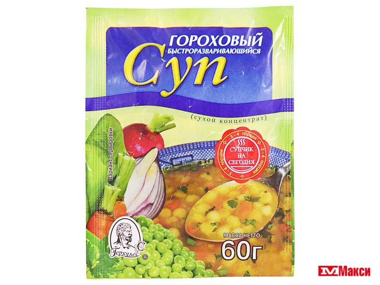 Супы в пакетах русский продукт состав