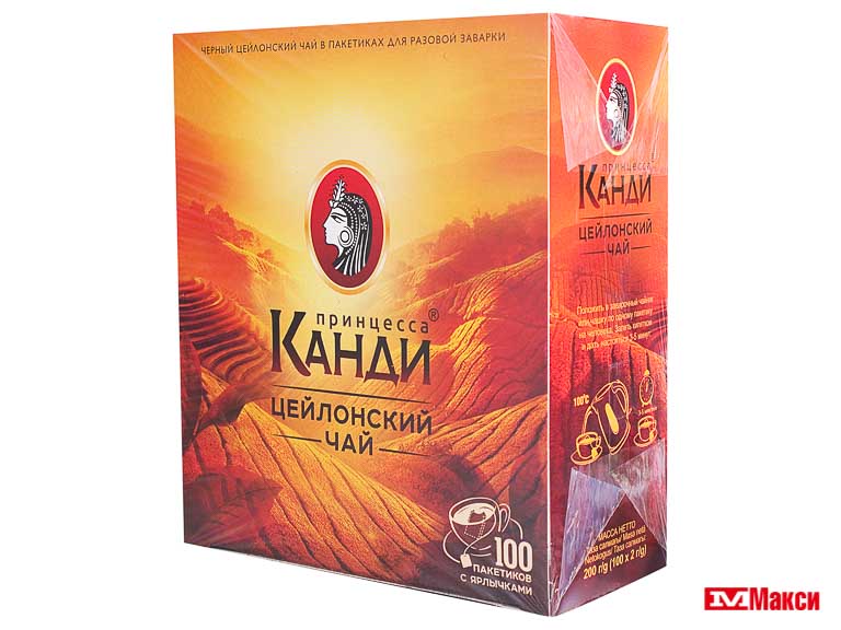 Чай канди 100. Принцесса Канди цейлонский чай. Чай принцесса Канди 100 пакетиков. Принцесса Канди чай черный цейлонский. Чай принцесса Канди традиционный 100 пак.