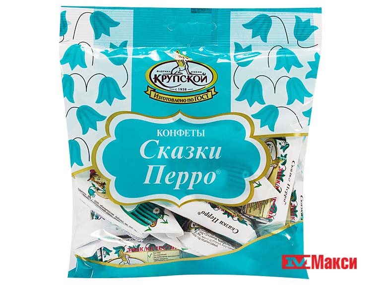 Сказка про конфеты. Конфеты сказки Перро 200г. ШОК конфеты сказки Перро 200г. Конфеты сказки Перро Крупской. Шоколадная конфета сказки Перро 200г.