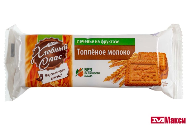 Коровка вафли со вкусом топленого молока