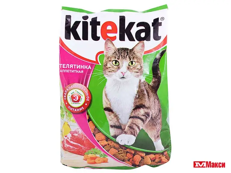 Заказать Корм Для Кошек