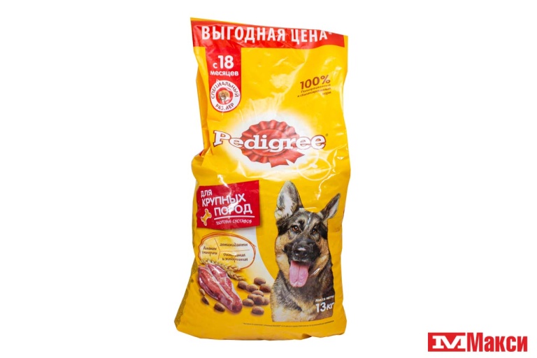 Pedigree 13кг для крупных пород. Педигри пауч 60 гр для взрослых собак мясные ломтики говядина.