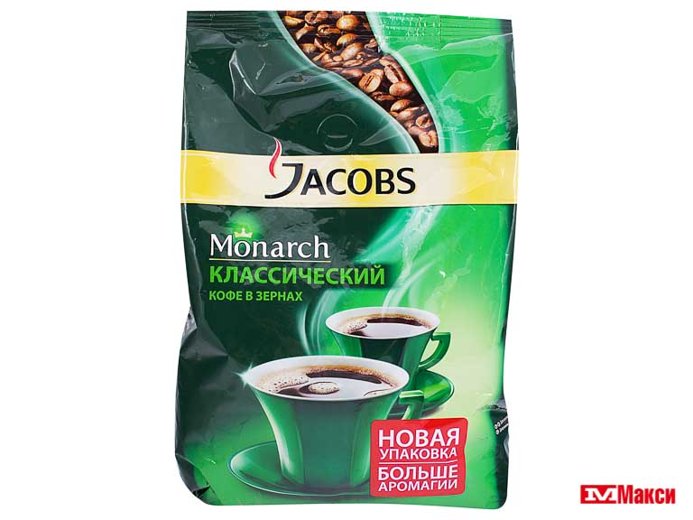 Кофе (jde) в зернах "Jacobs" Monarch 800гр пакет. Якобс Монарх 800 грамм в зернах. Кофе зерновой Якобс Монарх 800 грамм. Якобс 800 гр зерно.