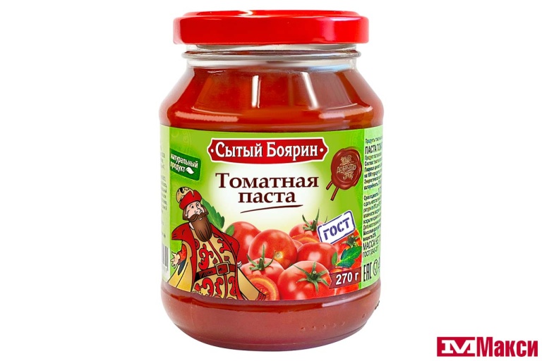 Доставка продуктов макси