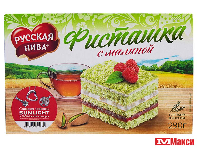 Крем для торта русский продукт