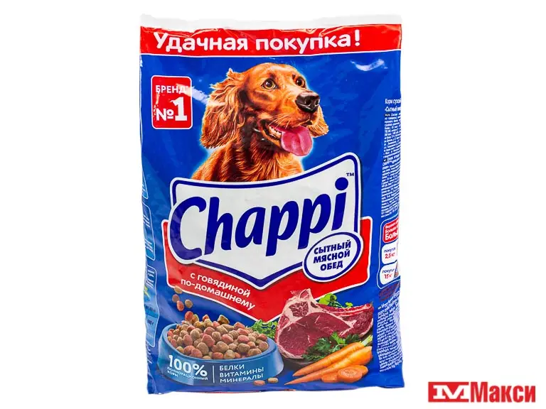 Корм Для Chappi 15кг Собак Купить