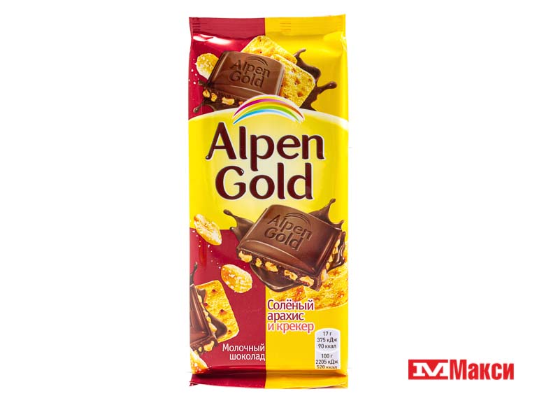 Шоколад соленый крекер. Alpen Gold крекер. Alpen Gold солёный арахис и крекер. Альпен Гольд с арахисом и крекером. Альпен Гольд с соленым арахисом.