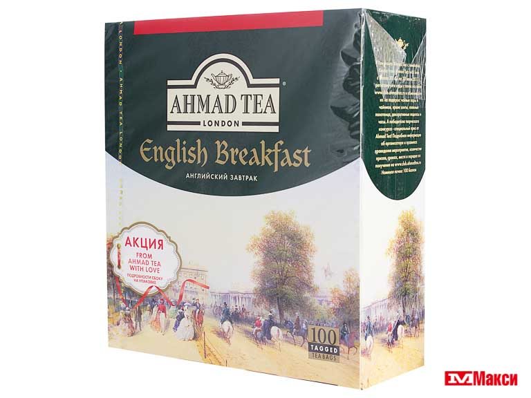 Ahmad english breakfast 100. Чай Ahmad 100 Classic. Ahmad Tea English Breakfast 100 пакетиков. Чай Ахмад черный английский завтрак 100 пакетиков. Чай Ahmad Tea Classic черный листовой 200 гр.