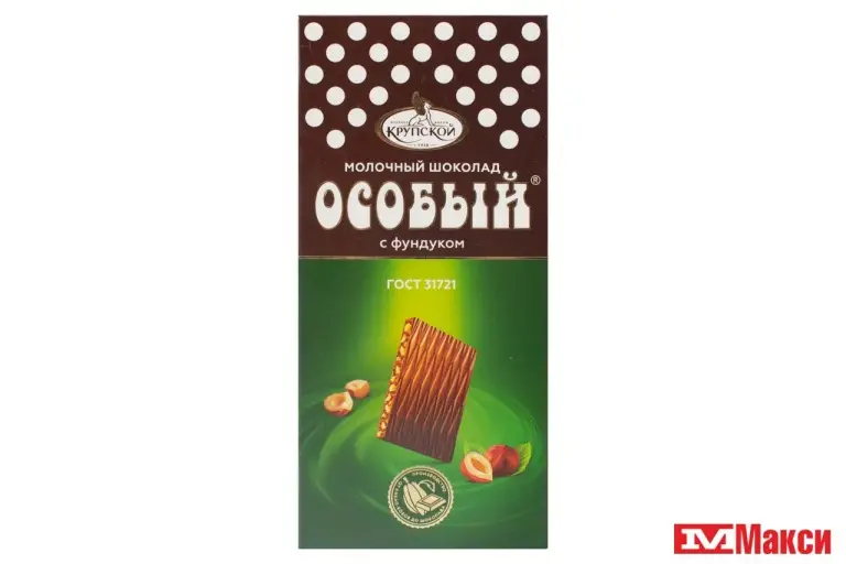 Шоколад особый славянка. Шоколад особый оригинальный. Шоколад крупской санкт-петербург. Шоколад крупской москва. Шоколад особый темный фабрика крупской.