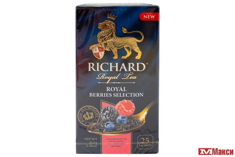 Royals berry. Чай Richard Royal Berries selection 25 пак. Чай Richard Relax зел. Пак. 12х20х1,5г..