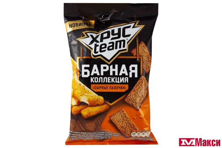 Хрустим барные Хрустим барные