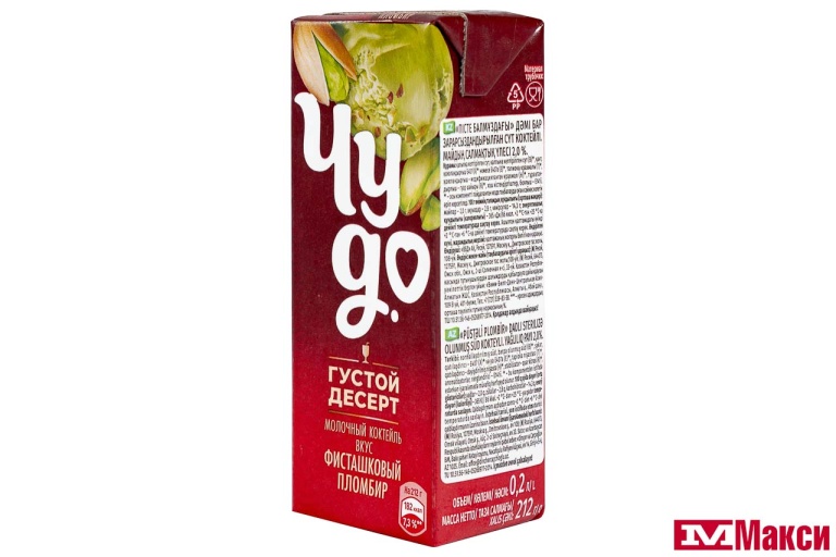 Ақша үшін көшедегі секс